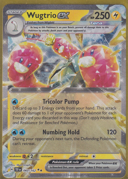 Wugtrio ex